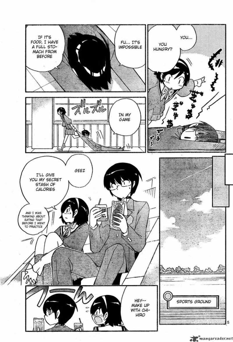 The World God Only Knows Chapter 30 Page 5