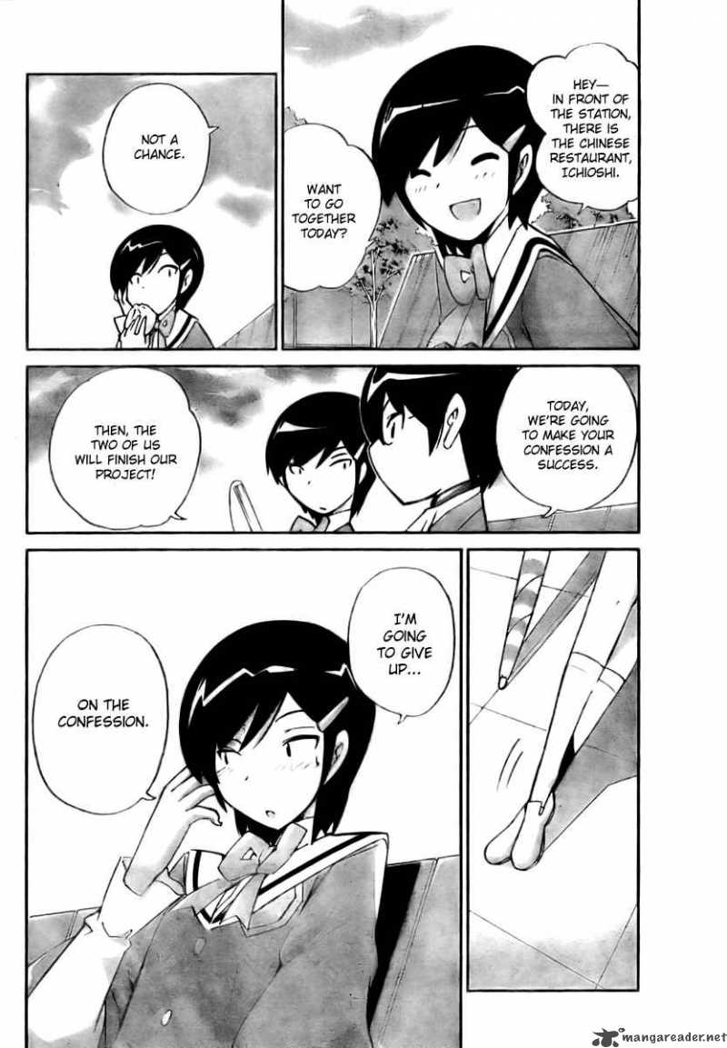 The World God Only Knows Chapter 31 Page 10