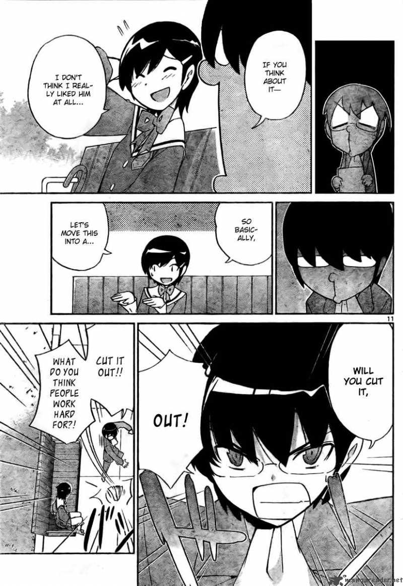 The World God Only Knows Chapter 31 Page 11