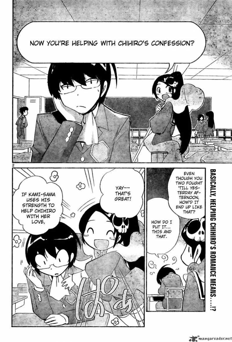 The World God Only Knows Chapter 31 Page 2