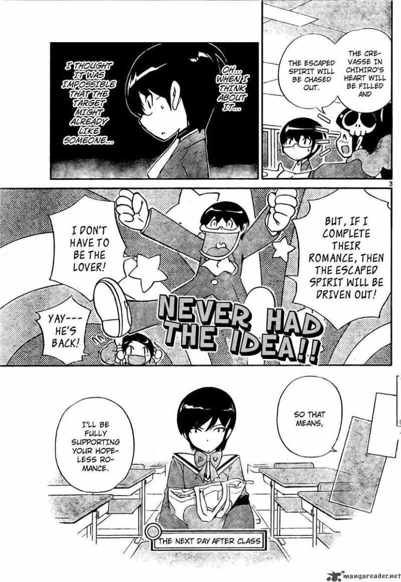 The World God Only Knows Chapter 31 Page 3