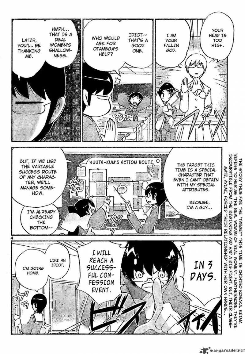 The World God Only Knows Chapter 31 Page 4