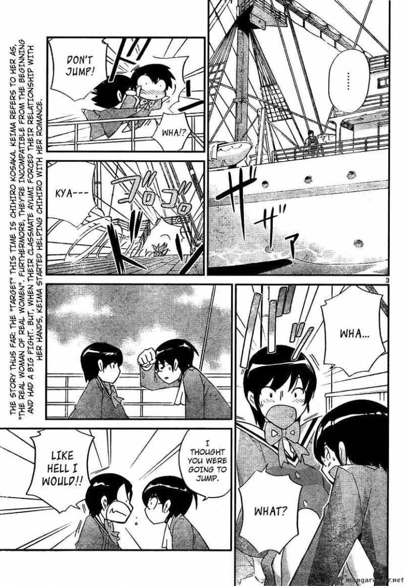 The World God Only Knows Chapter 32 Page 3