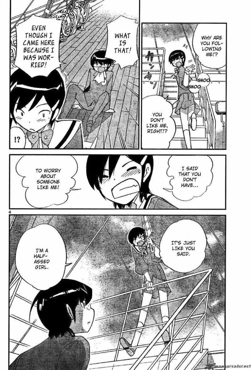 The World God Only Knows Chapter 32 Page 4