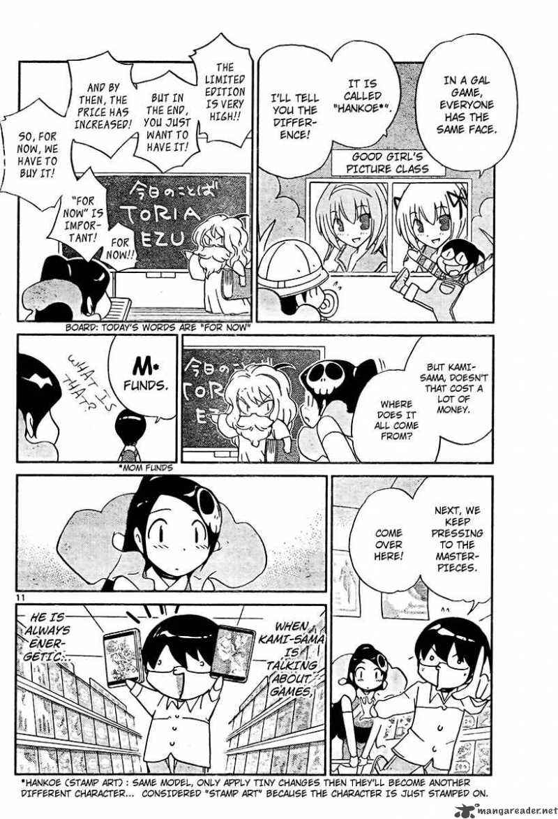 The World God Only Knows Chapter 33 Page 12