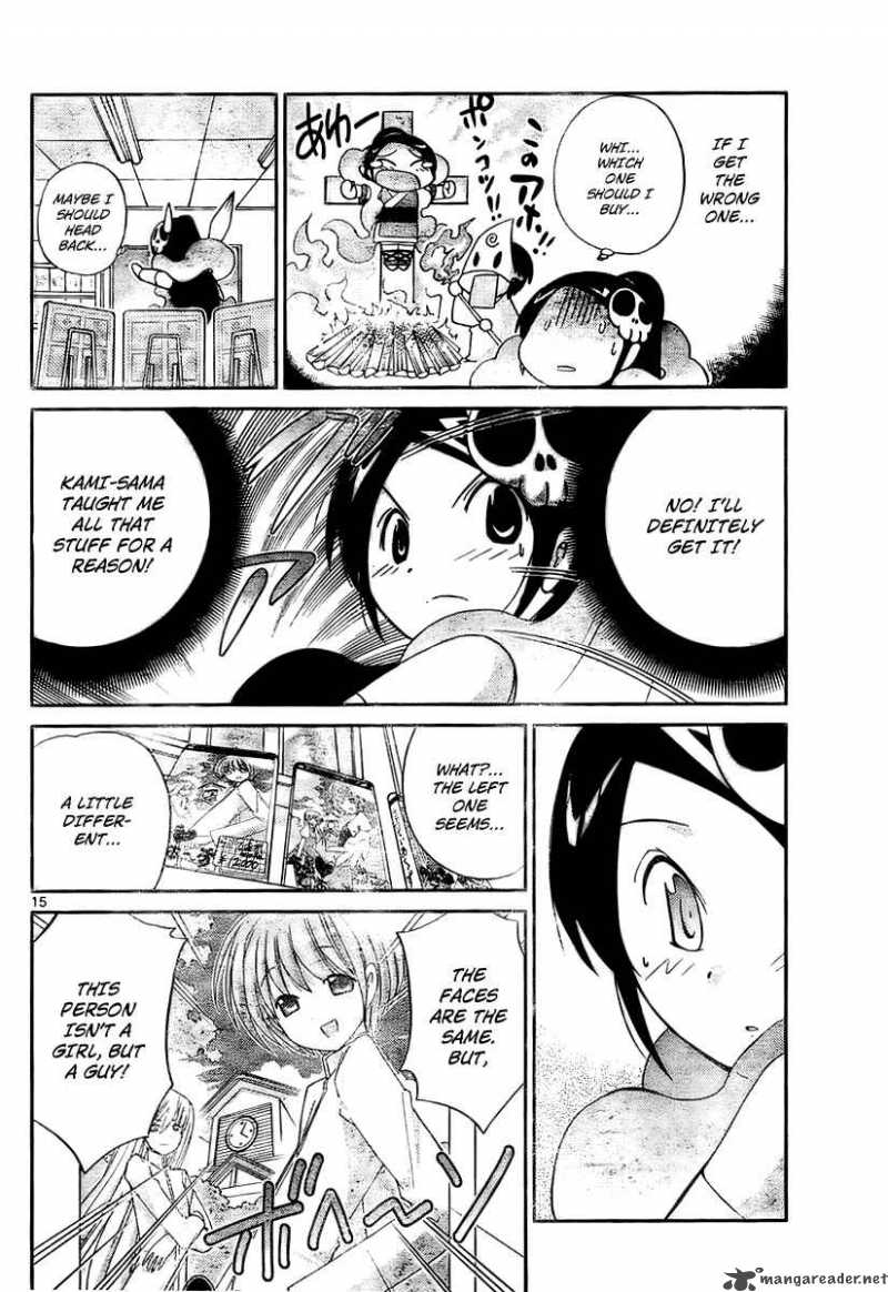 The World God Only Knows Chapter 33 Page 16