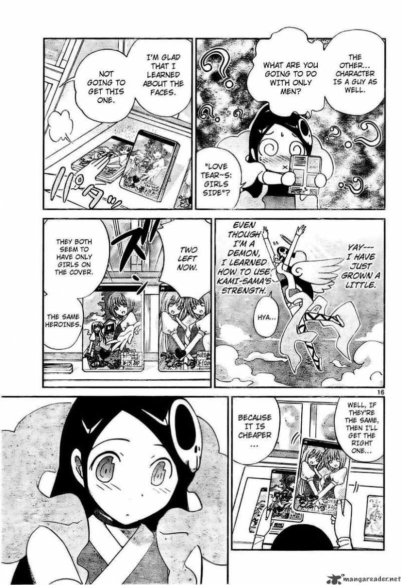 The World God Only Knows Chapter 33 Page 17