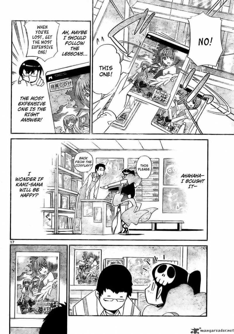 The World God Only Knows Chapter 33 Page 18