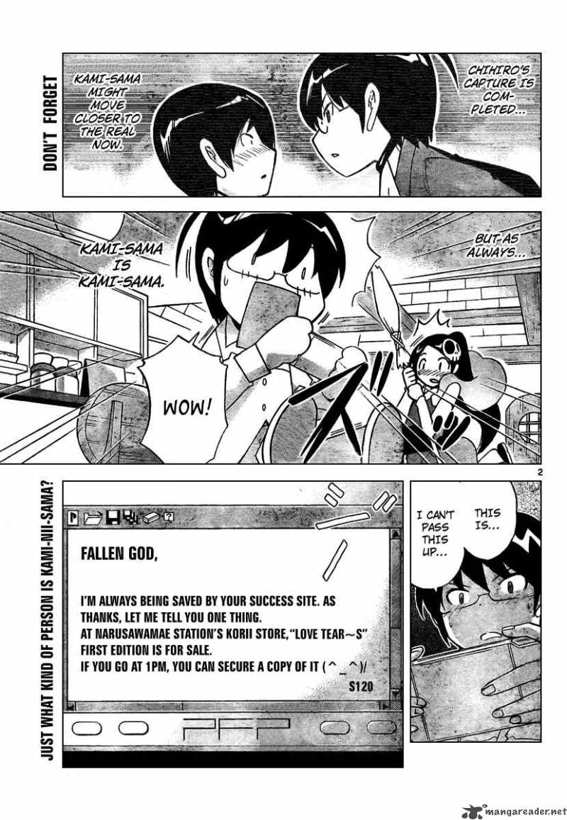 The World God Only Knows Chapter 33 Page 3