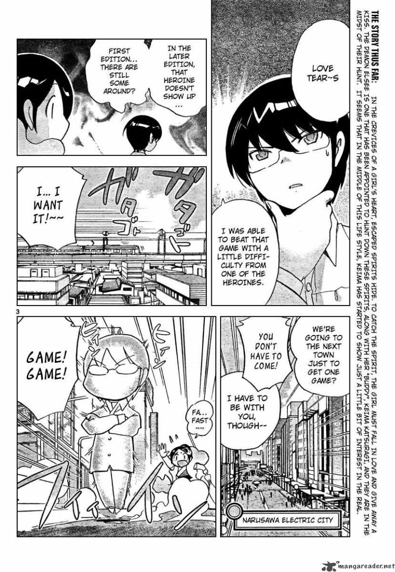 The World God Only Knows Chapter 33 Page 4