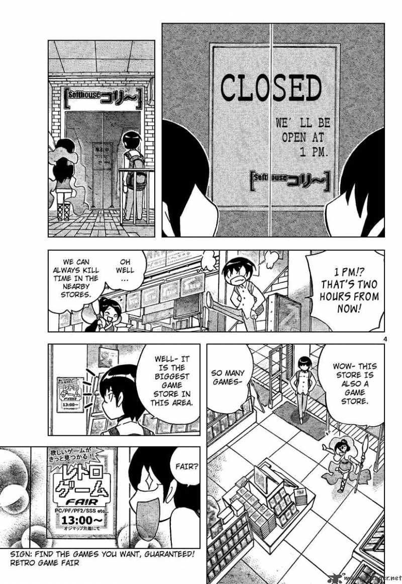 The World God Only Knows Chapter 33 Page 5