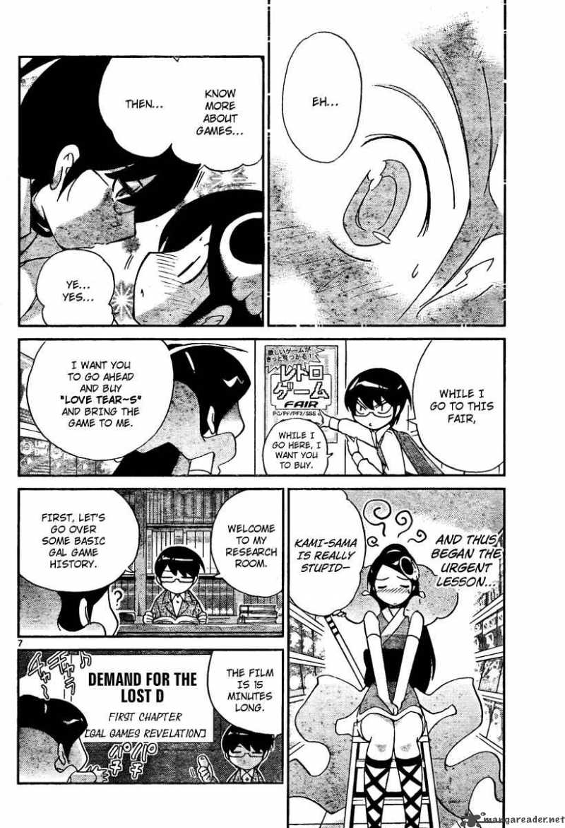 The World God Only Knows Chapter 33 Page 8