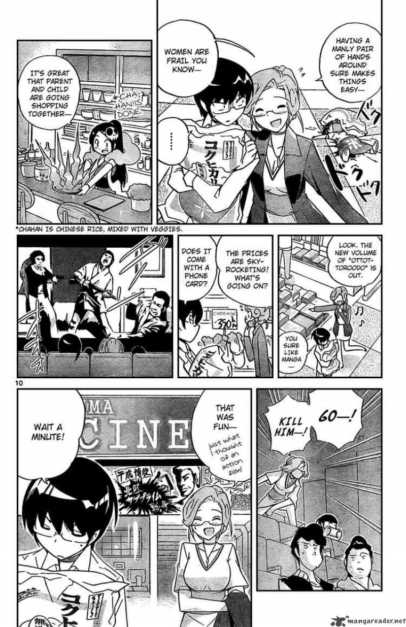 The World God Only Knows Chapter 34 Page 11