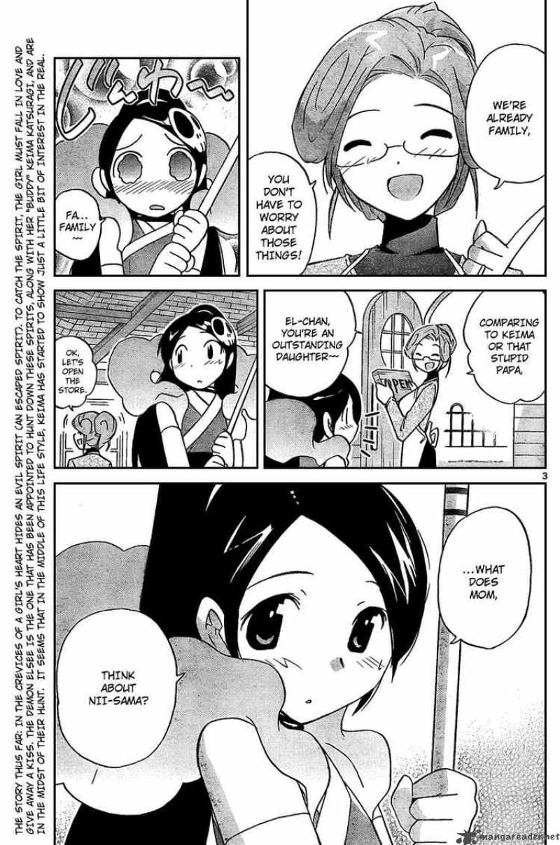 The World God Only Knows Chapter 34 Page 4