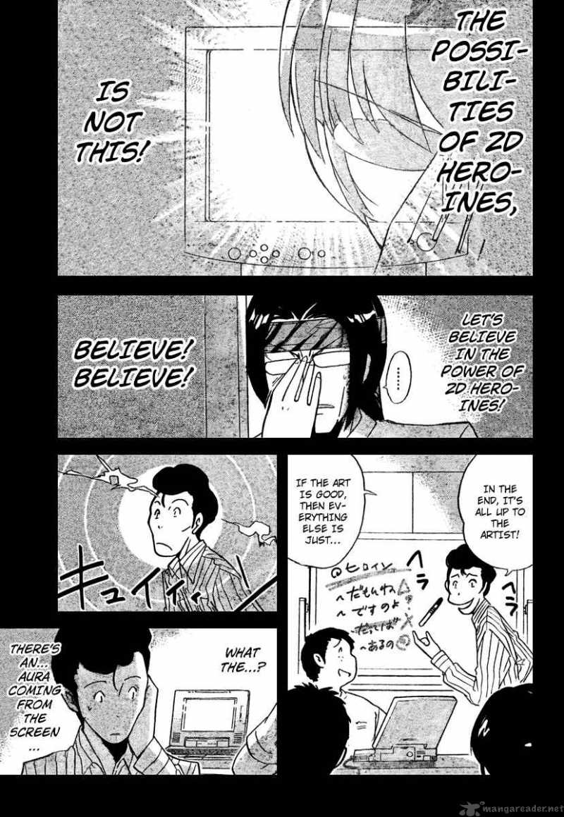 The World God Only Knows Chapter 35 Page 13