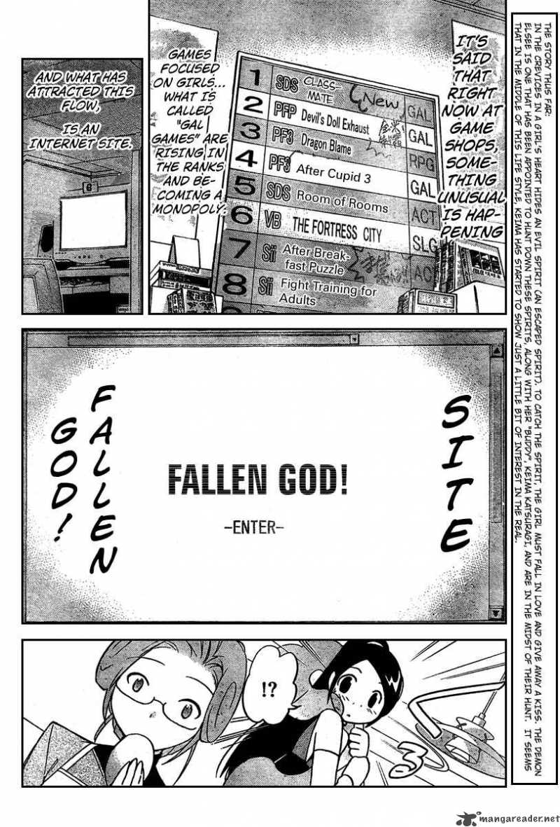 The World God Only Knows Chapter 35 Page 2