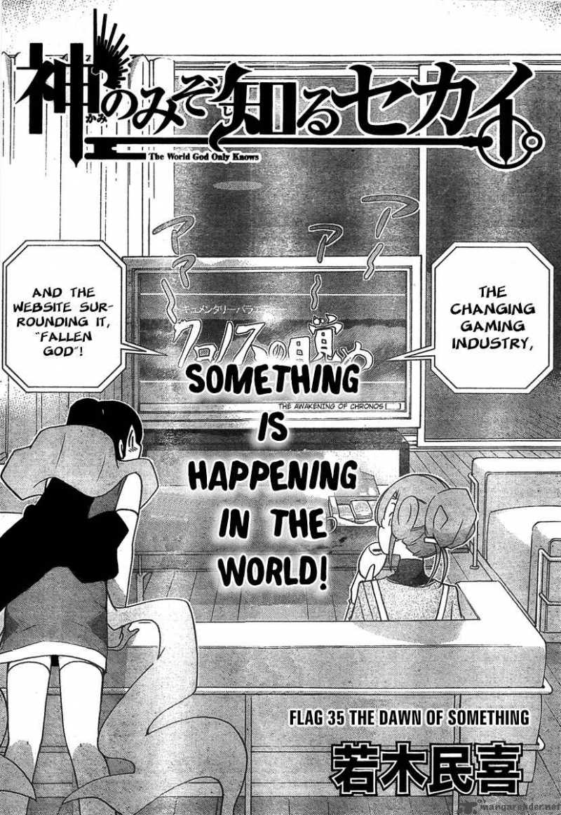 The World God Only Knows Chapter 35 Page 3