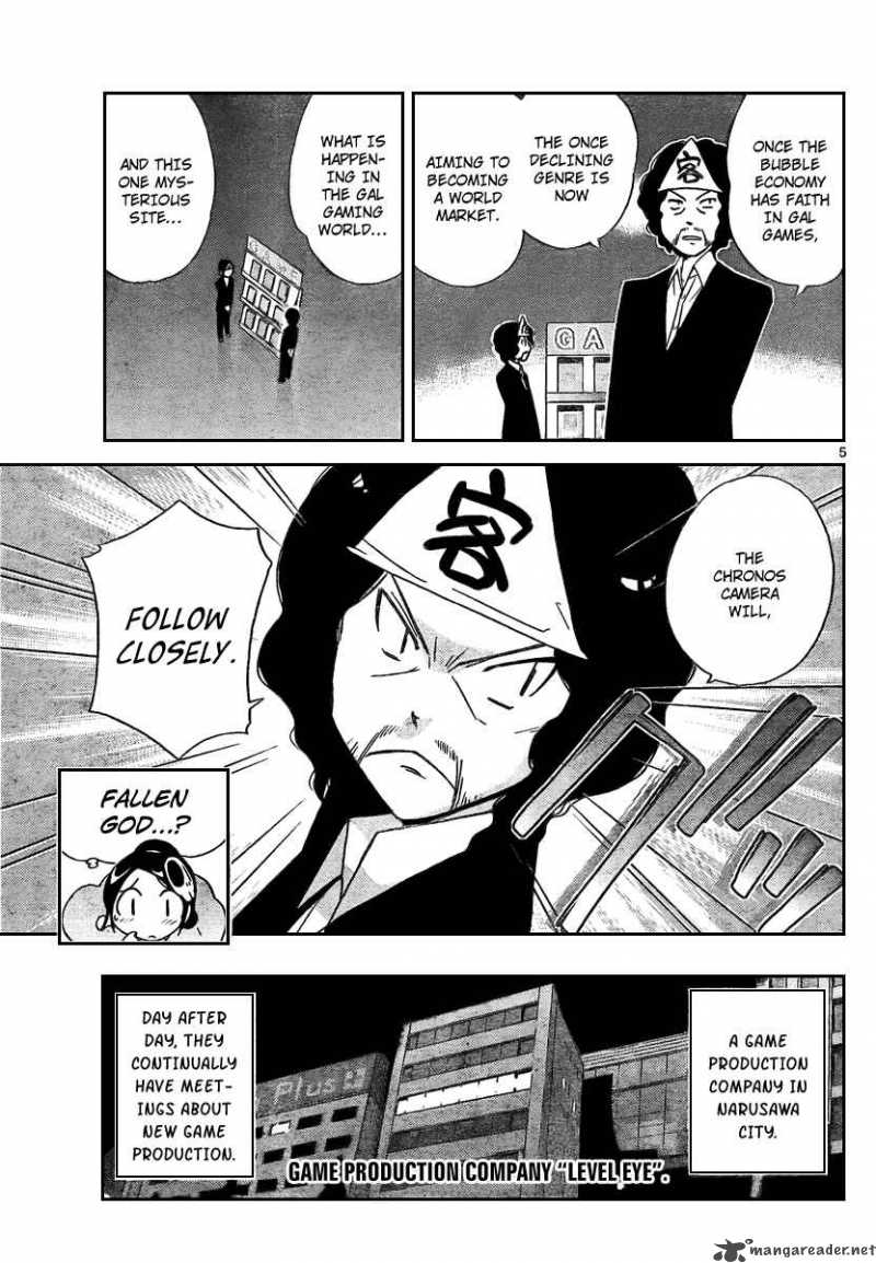 The World God Only Knows Chapter 35 Page 5