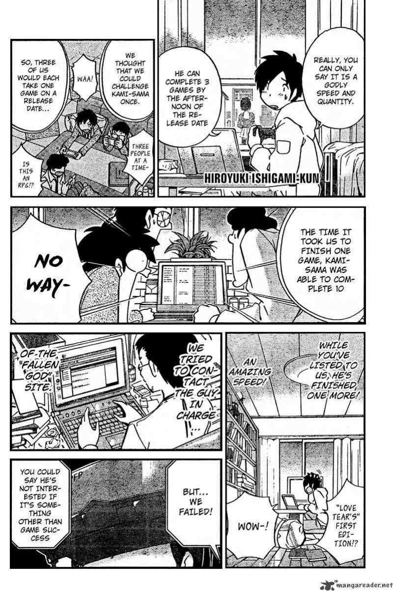 The World God Only Knows Chapter 35 Page 8