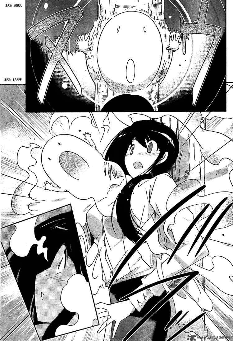 The World God Only Knows Chapter 36 Page 17