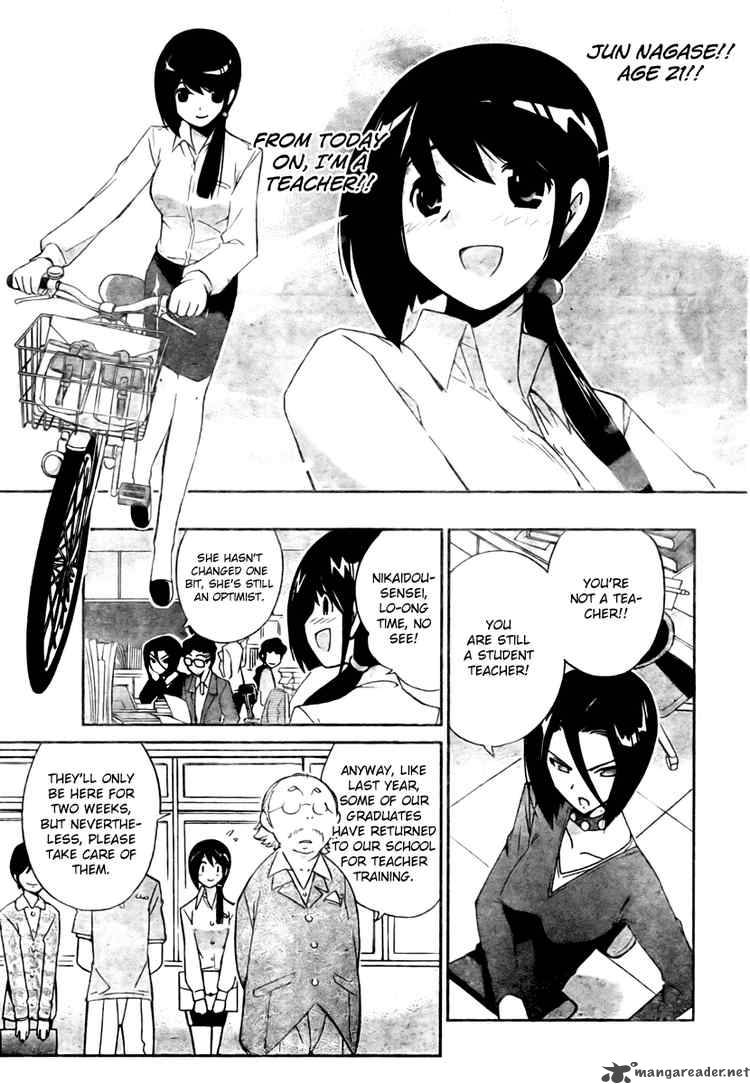 The World God Only Knows Chapter 36 Page 3