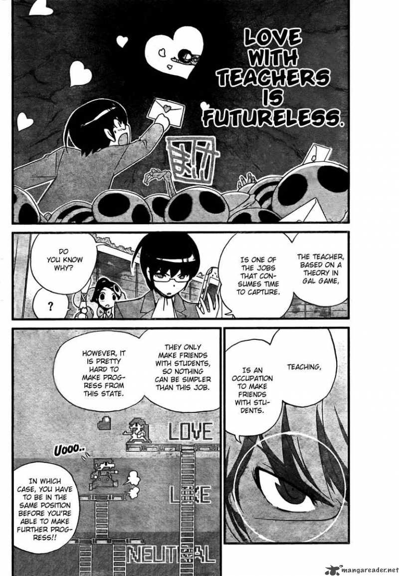 The World God Only Knows Chapter 37 Page 10