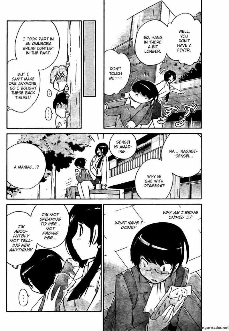 The World God Only Knows Chapter 37 Page 14