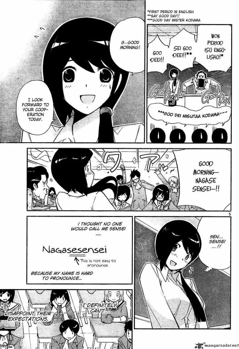 The World God Only Knows Chapter 37 Page 5