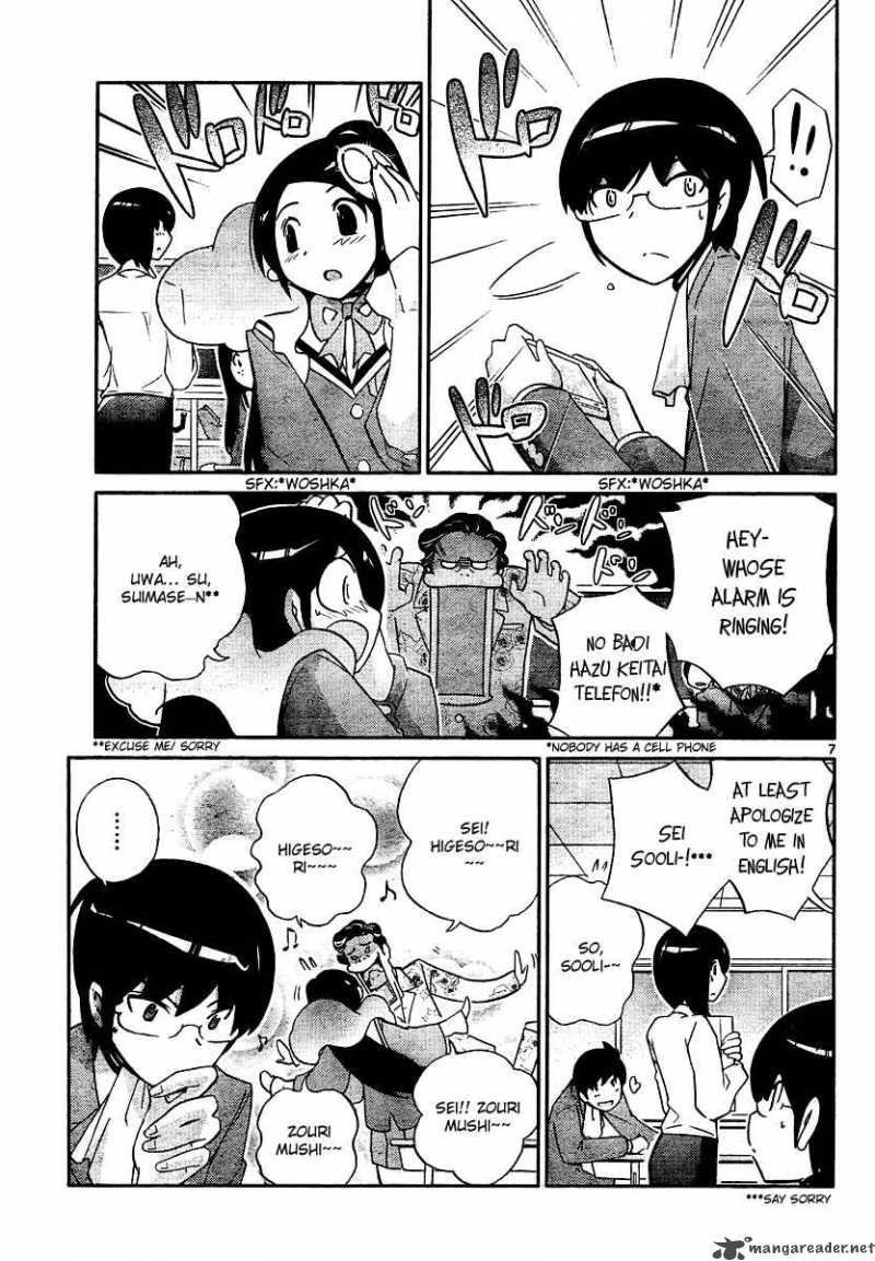 The World God Only Knows Chapter 37 Page 7