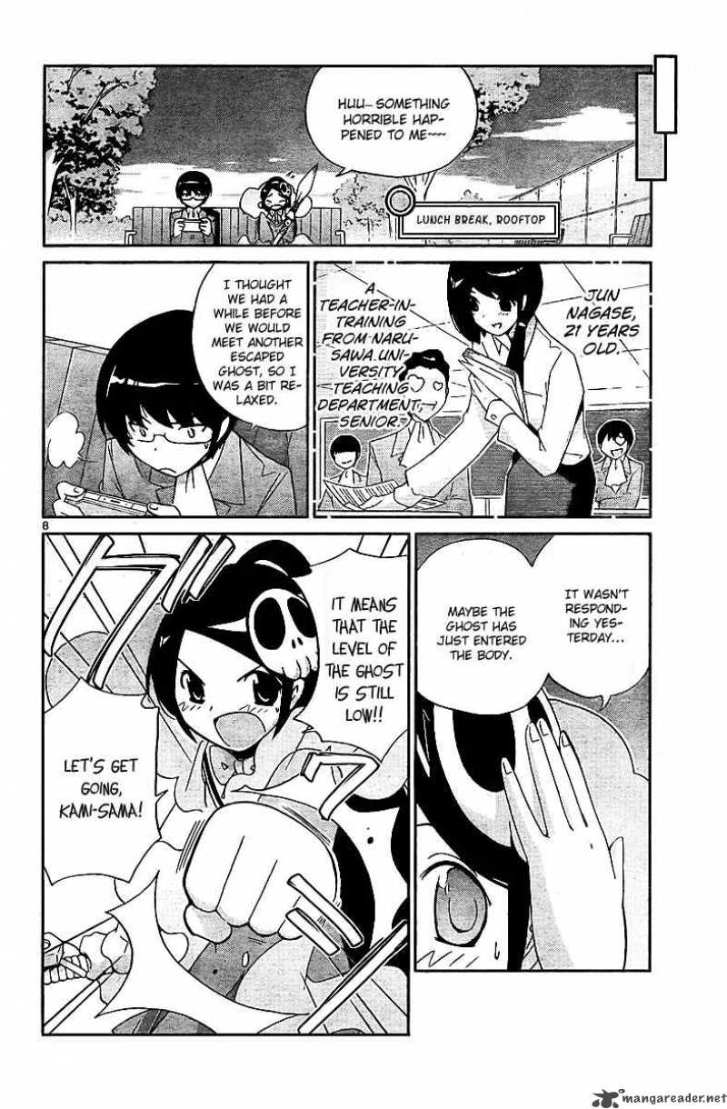 The World God Only Knows Chapter 37 Page 8