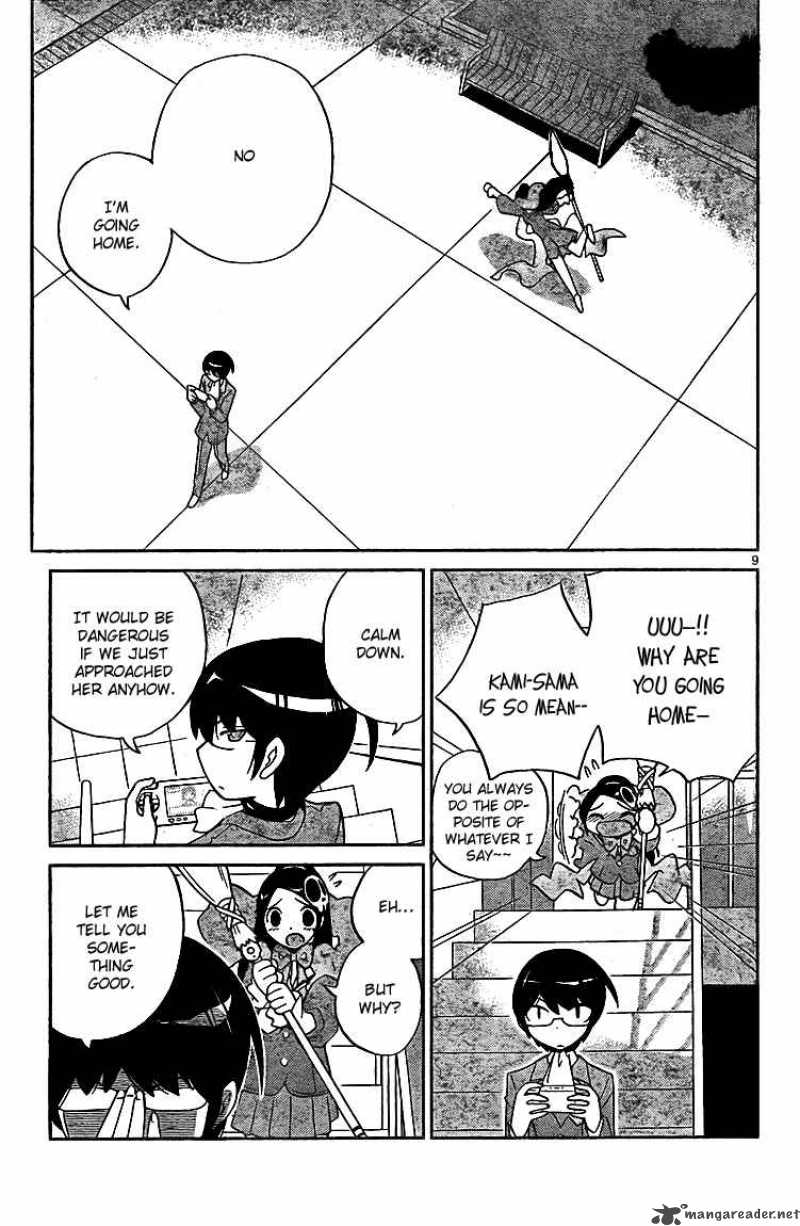 The World God Only Knows Chapter 37 Page 9