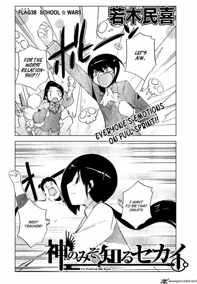 The World God Only Knows Chapter 38 Page 4