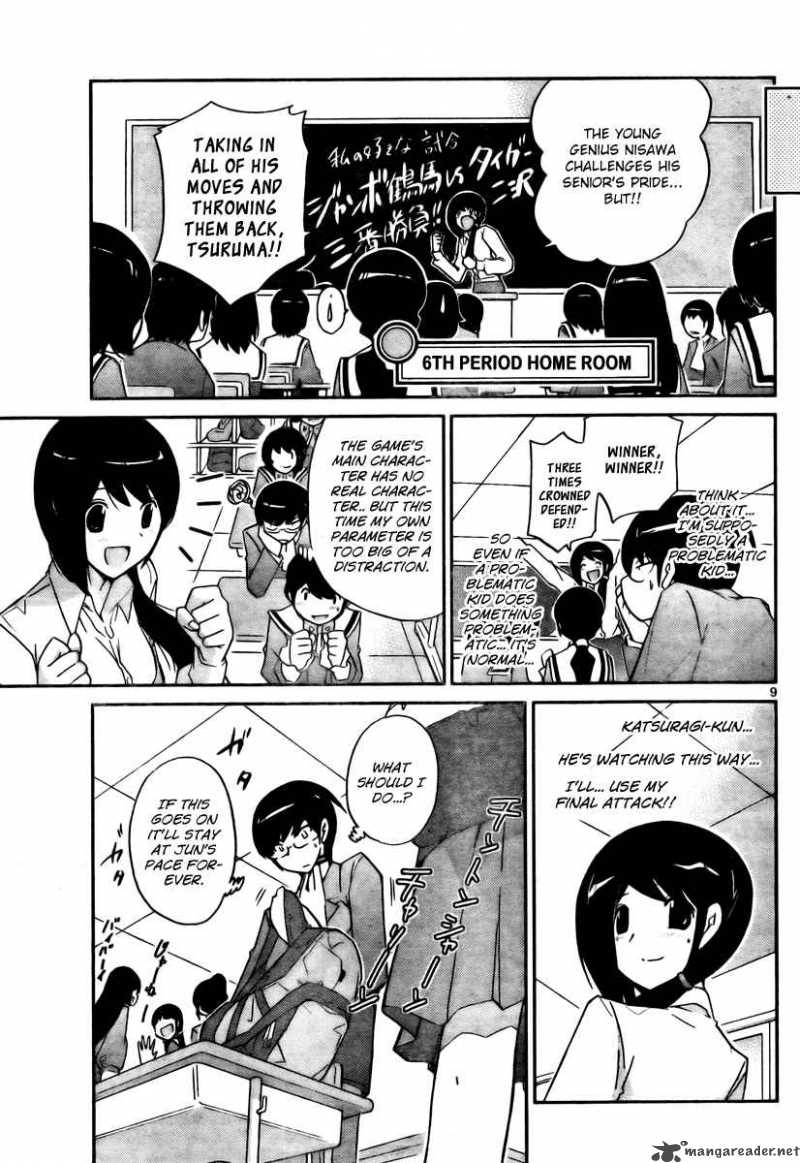 The World God Only Knows Chapter 38 Page 9