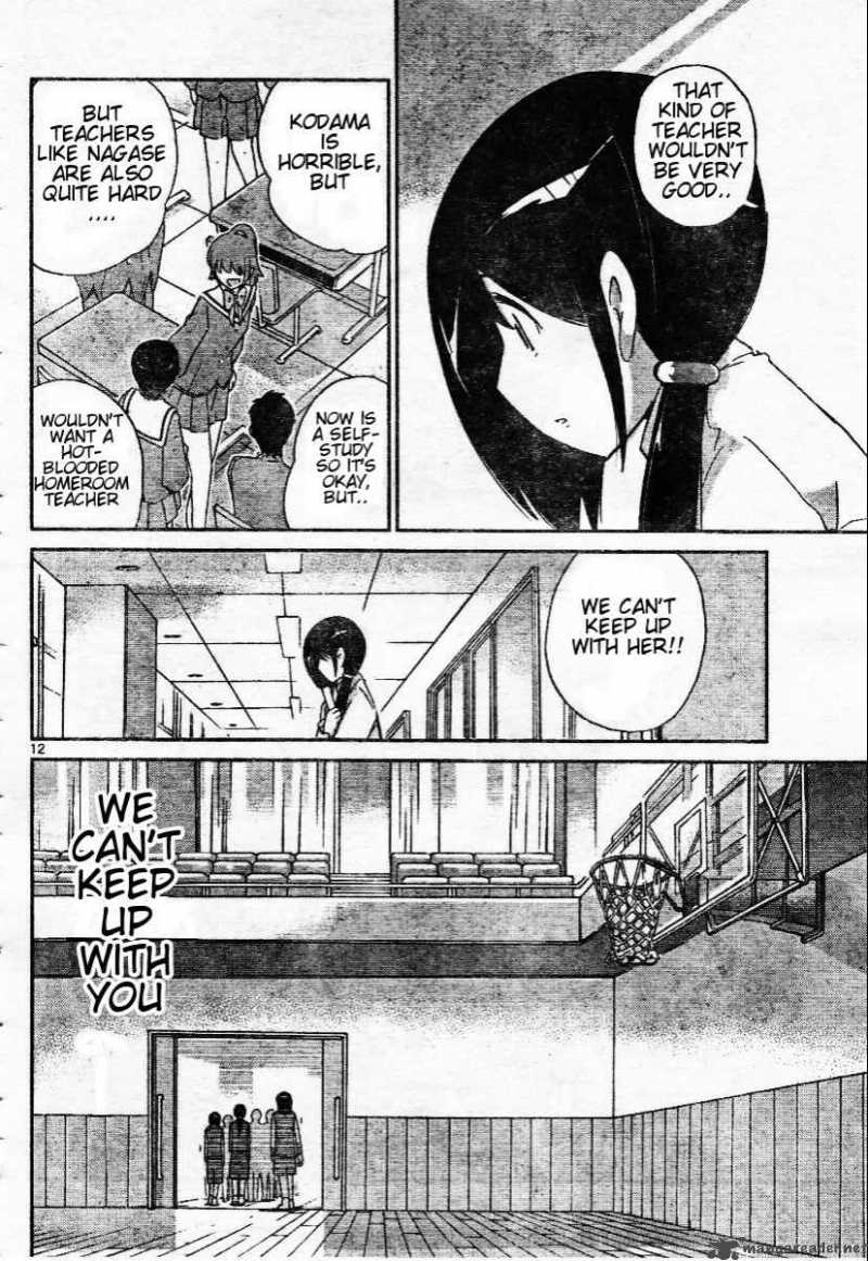 The World God Only Knows Chapter 39 Page 12