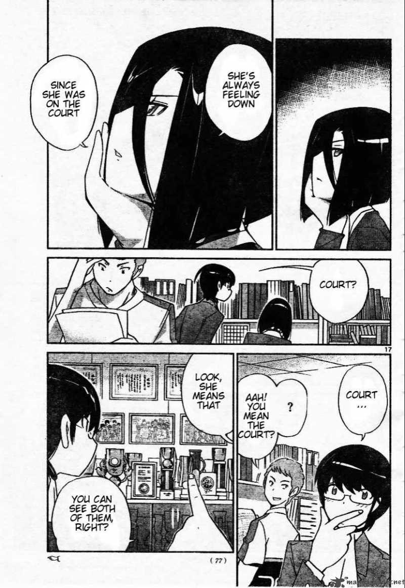 The World God Only Knows Chapter 39 Page 17