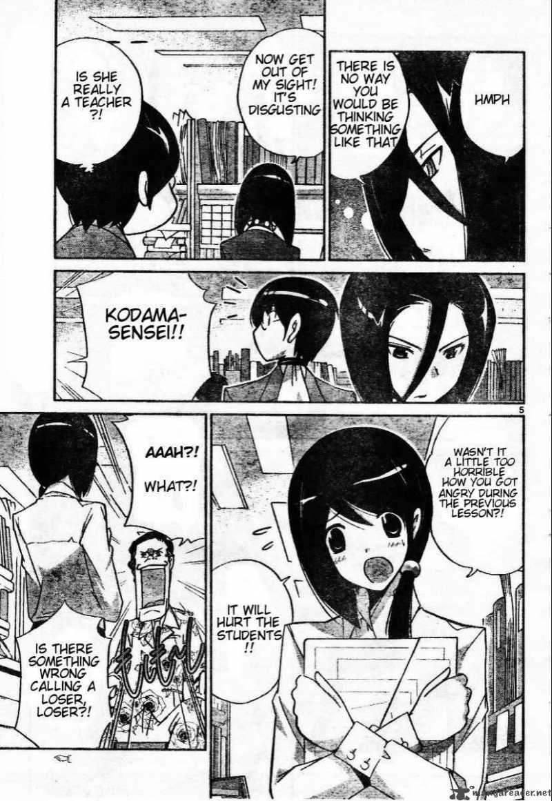 The World God Only Knows Chapter 39 Page 5