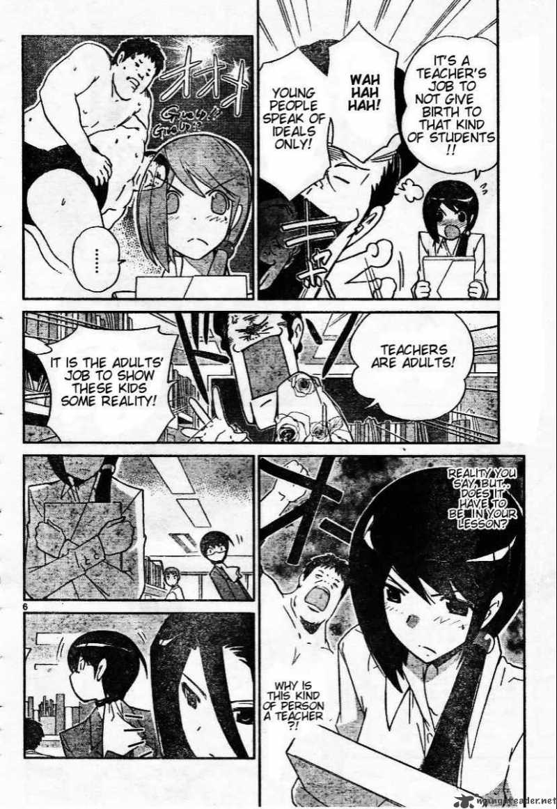 The World God Only Knows Chapter 39 Page 6