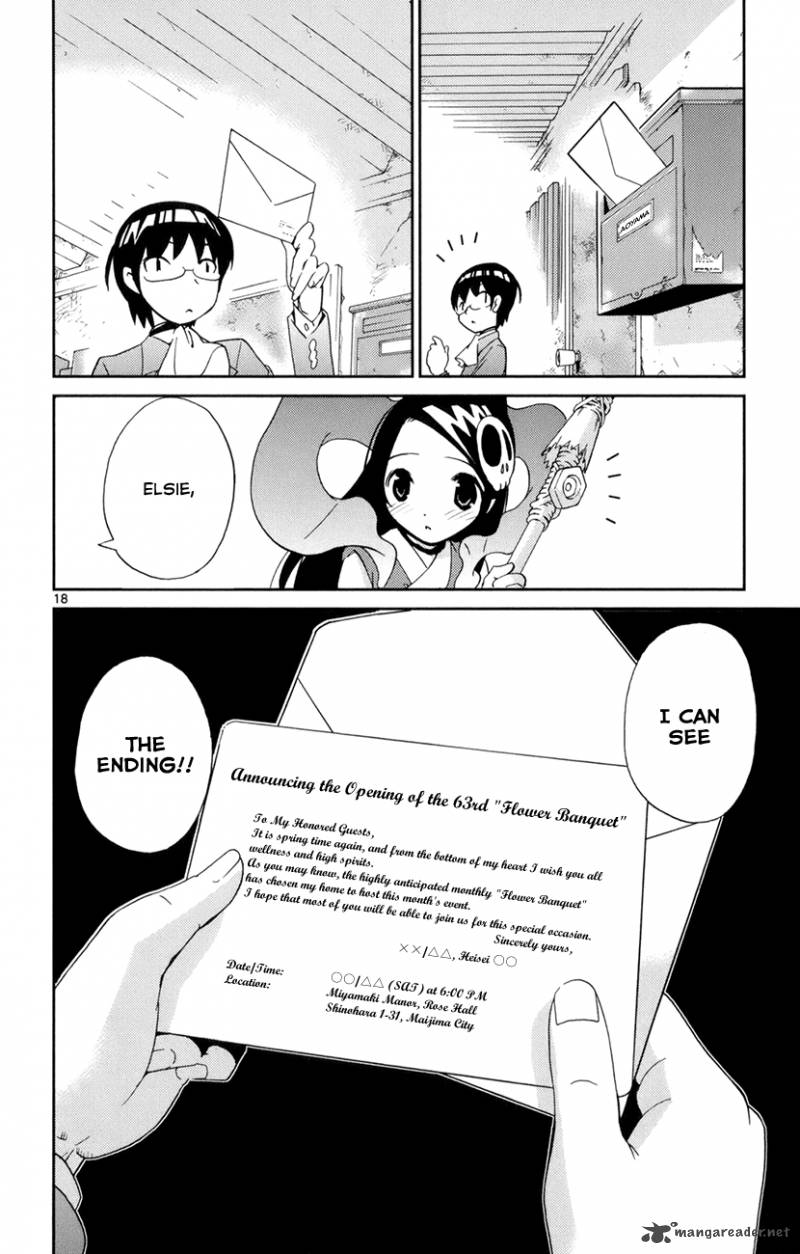 The World God Only Knows Chapter 4 Page 19