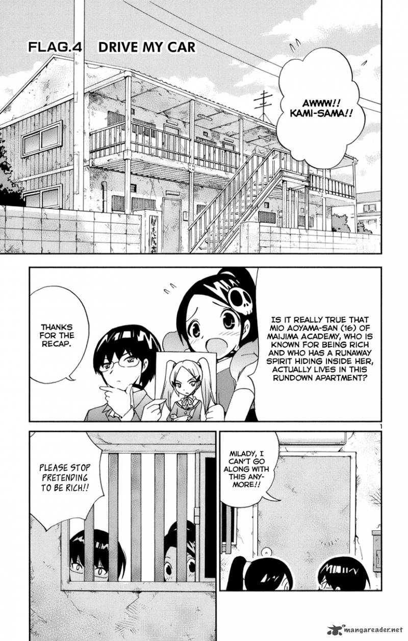 The World God Only Knows Chapter 4 Page 2