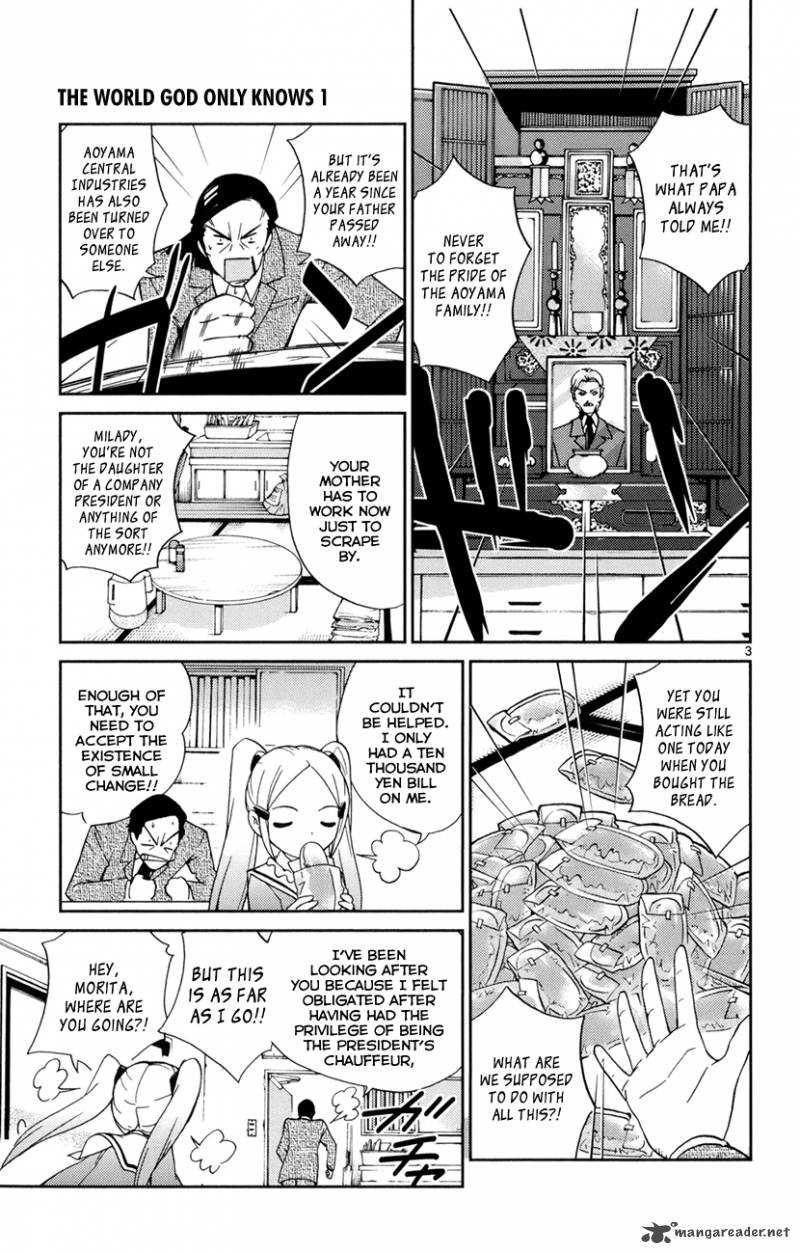 The World God Only Knows Chapter 4 Page 4