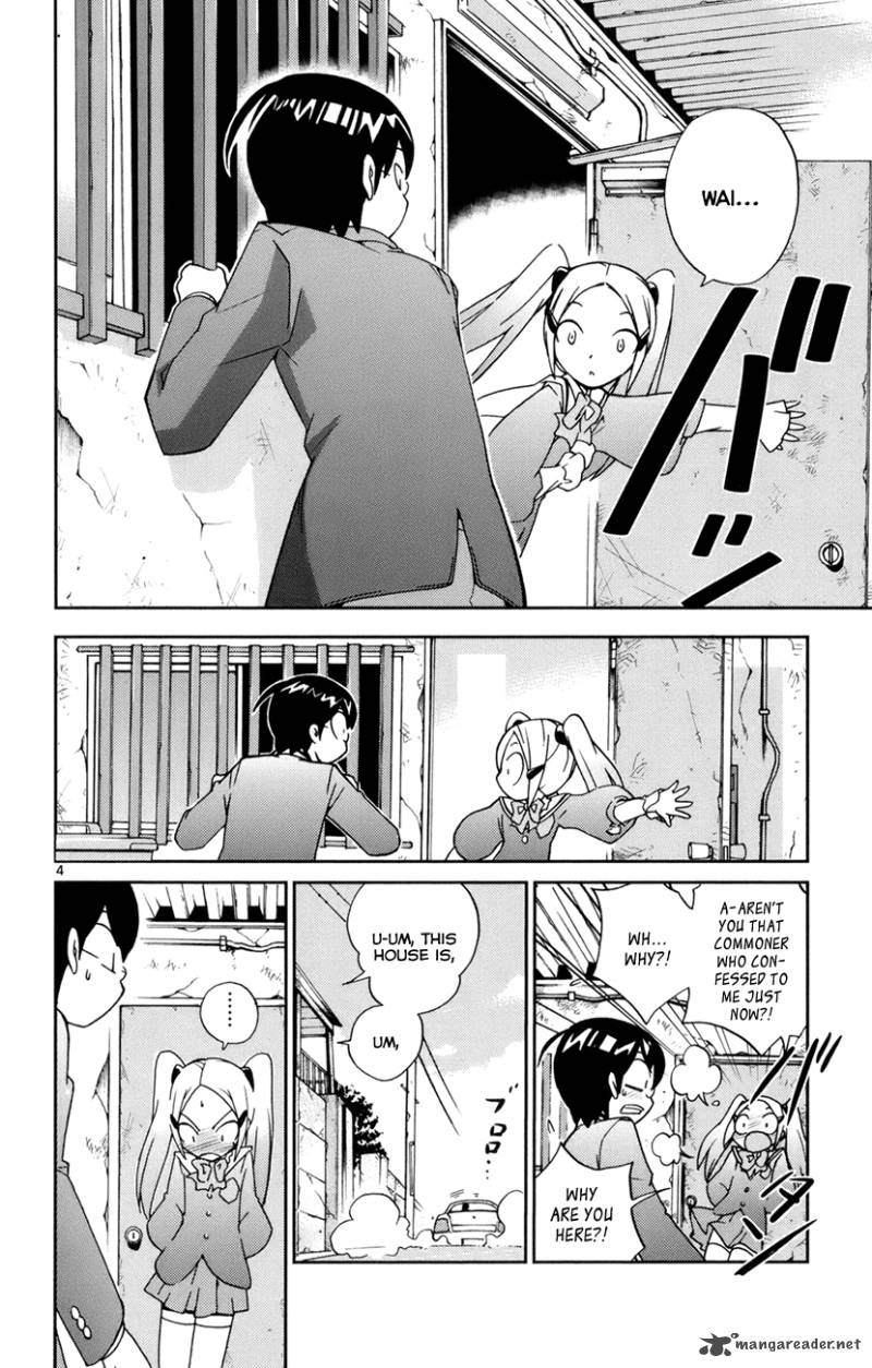 The World God Only Knows Chapter 4 Page 5