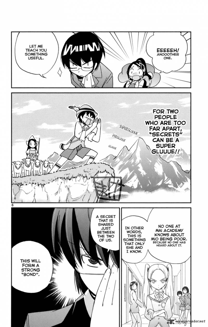 The World God Only Knows Chapter 4 Page 7