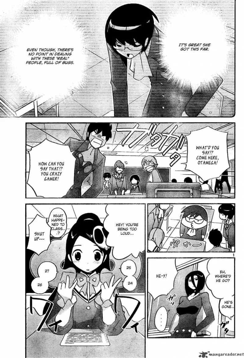 The World God Only Knows Chapter 41 Page 1