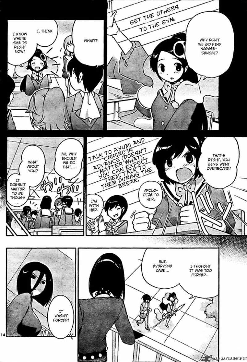The World God Only Knows Chapter 41 Page 14