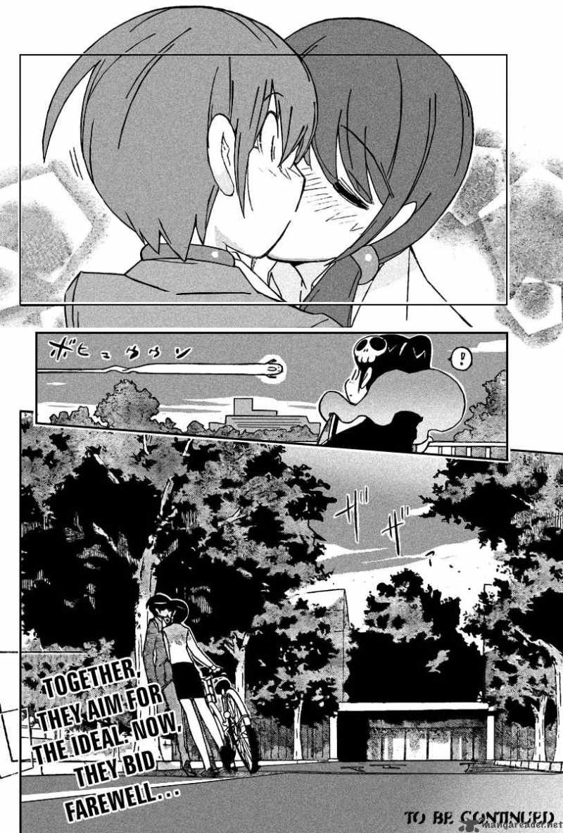 The World God Only Knows Chapter 41 Page 18