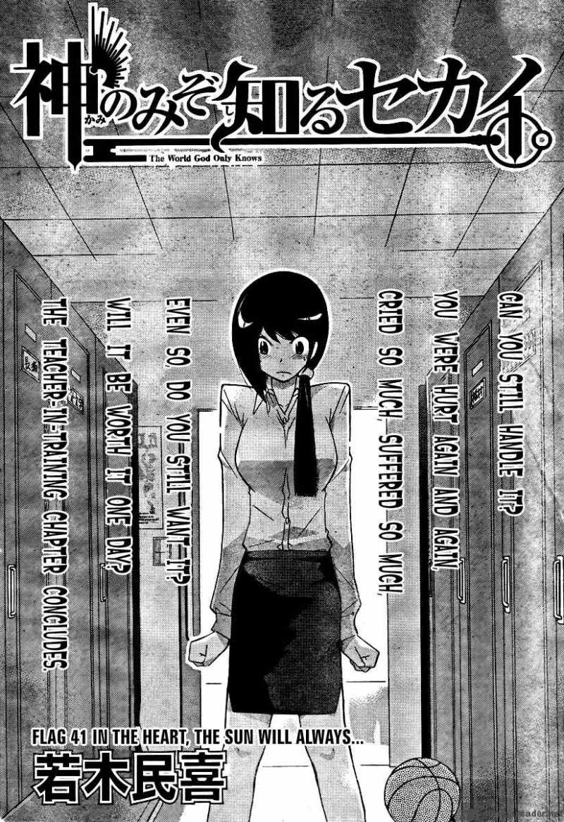 The World God Only Knows Chapter 41 Page 2