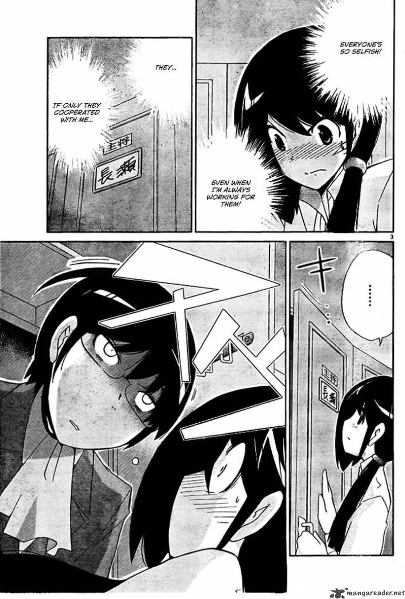 The World God Only Knows Chapter 41 Page 3