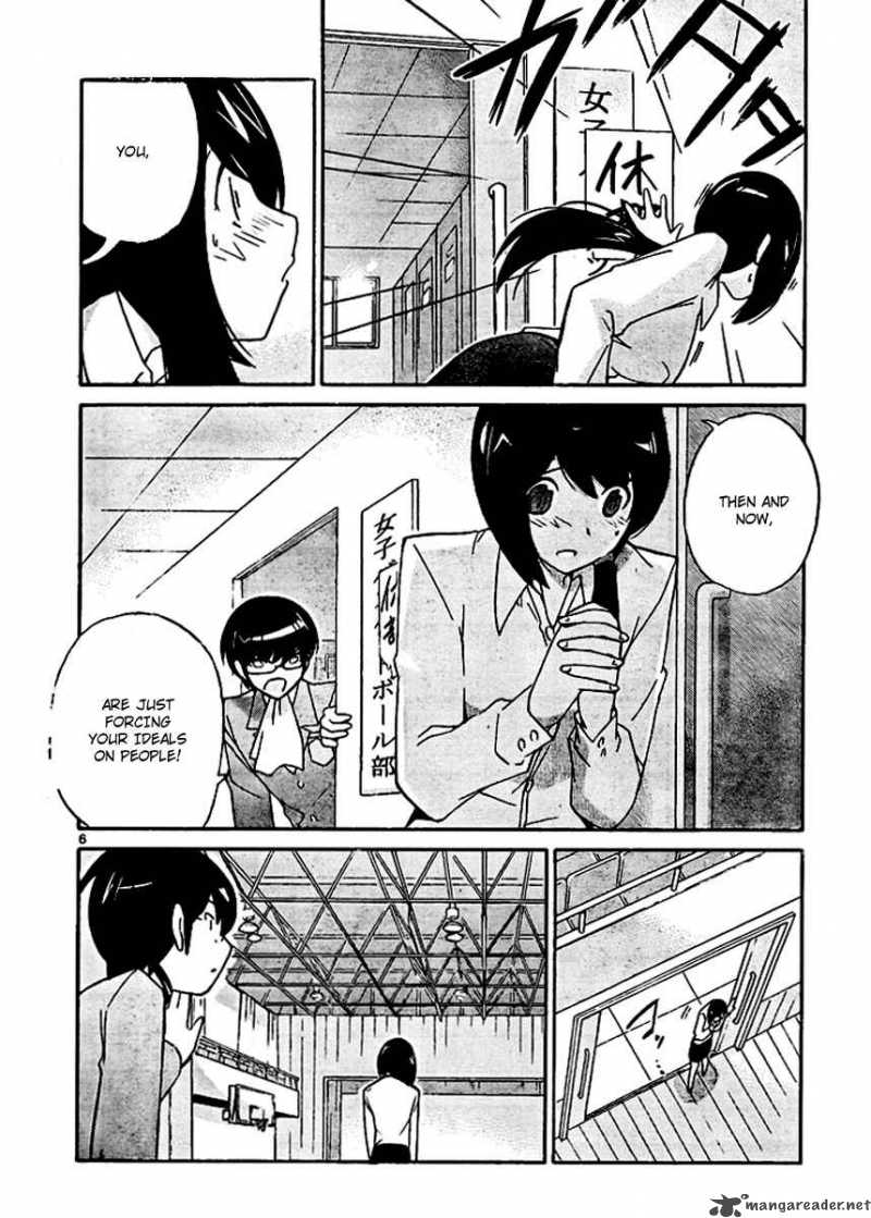 The World God Only Knows Chapter 41 Page 6