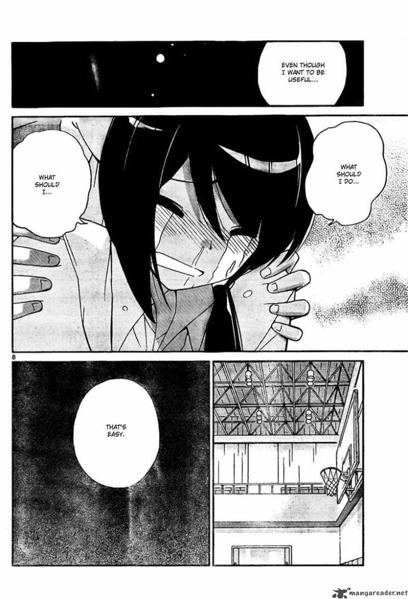 The World God Only Knows Chapter 41 Page 8