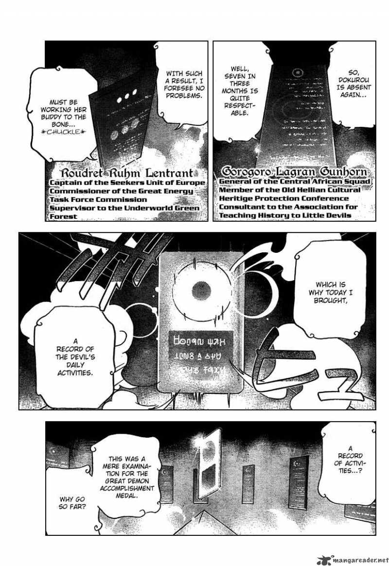 The World God Only Knows Chapter 42 Page 3